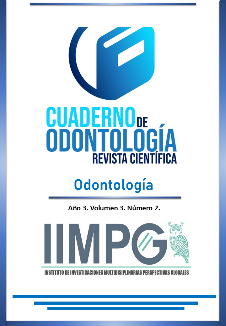 					Ver Vol. 3 Núm. 2 (2025): Odontología 
				